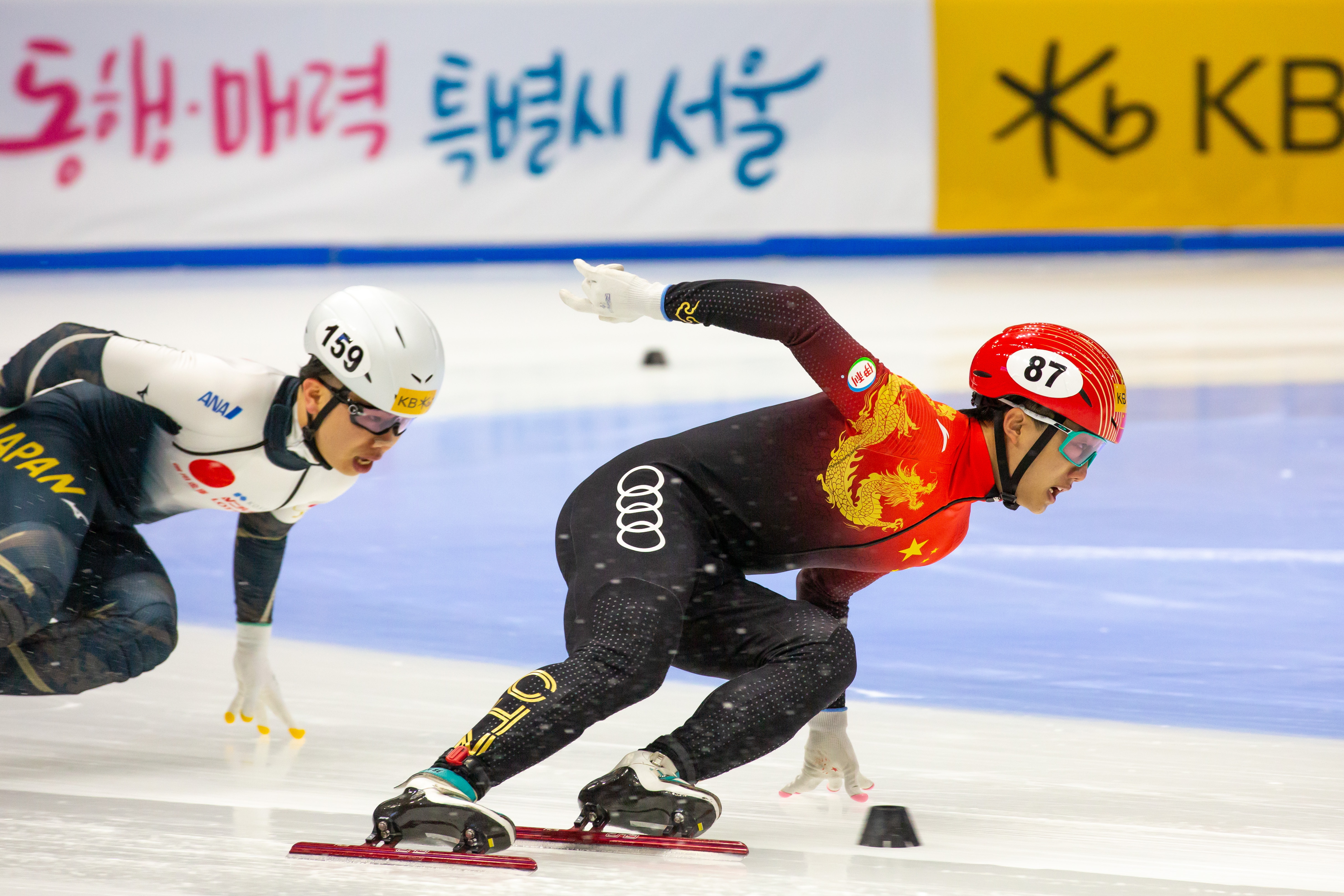 World Short Track Skating Championships (2020 World Short Track Speed Skating Competition Video)